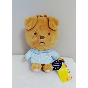 Kakao Friends Frodo Baby Little Friends Good Night Plush Doll Toy  9"